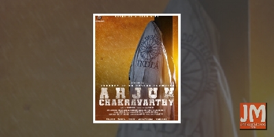 India must know kabaddi star Arjun Chakravarthy's story: Director Venu KC