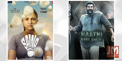 Bollywood Movies Releasing On Friday, Mar 26, 2021