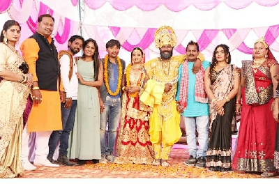 Bhojpuri film Chal Jhootha.