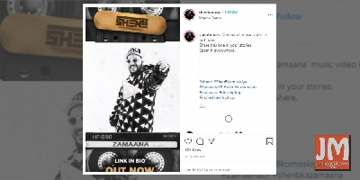 Jammu-based hip-hop star Shen B releases 'Zamaana'