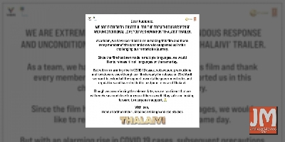 Kangana Ranaut's 'Thalaivi' postponed amid Covid second wave