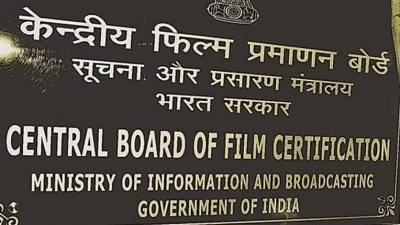 Abolished: The last resort (Column: B-Town)