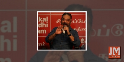 What's in a nickname? A lot if you're a South superstar