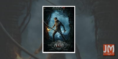 Kichcha Sudeepa's 'Vikrant Rona' set to open in 14 languages on Aug 19