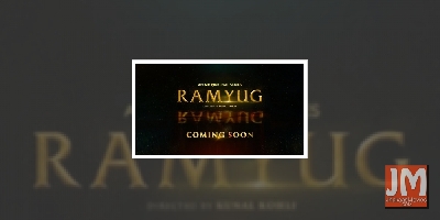 Big B recites 'Hanuman Chalisa' in first look of Kunal Kohli's 'Ramyug'