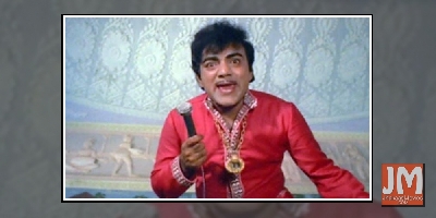 Remembering The King Of Comedy Mehmood On His Birth Anniversary