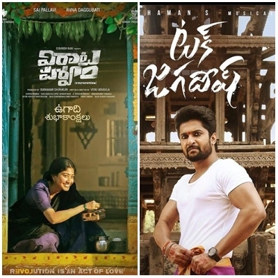 Tollywood biggies defer dates despite recent good shows