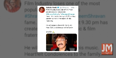 Bollywood mourns demise of composer Shravan Rathod