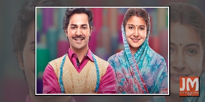 Sui dhaaga full movie hotstar hot sale