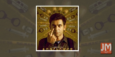 Sunil Grover's look in 'Sunflower' unveiled