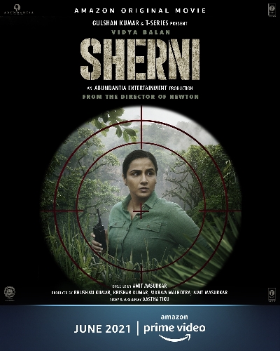 Amazon Prime Video will release the much-awaited Hindi drama film 'Lioness' starring Vidya Balan next month.