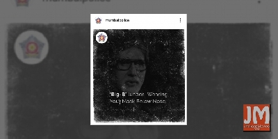 Big B, Rajesh Khanna, Ayushmann, Kajol in Mumbai Police memes for Covid awareness