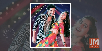 Akasa: I am feeling vulnerable but not losing hope