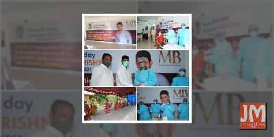 Mahesh Babu arranges vaccine drive in ancestral village on father's birthday