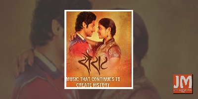 'Sairat' music crosses 1.2bn views, Ajay-Atul call it 'industry trendsetter'