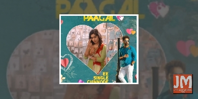 Vishwak Sen launches track 'Ee single chinnode' from next film 'Paagal'