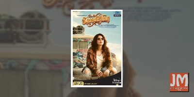 Kirti Kulhari reveals why she could 'instantly relate' to her character in 'Shaadisthan'