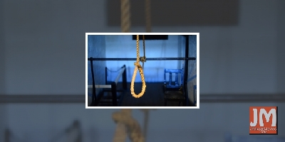 Family of 4 ends life over financial crisis