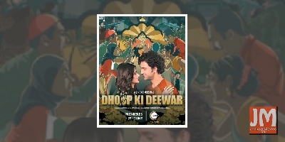 Pak web series 'Dhoop Ki Deewar' is a cross-border love story