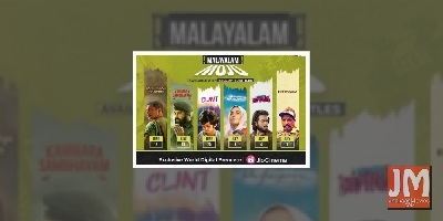Get set for 'Malayalam Mojo' on OTT