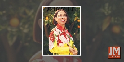 Maya Rudolph opens up on her role in 'Luca'