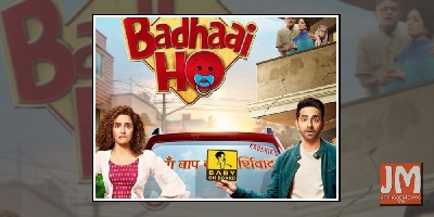 Badhaai Ho