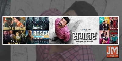 Hot on OTT: Coming up this week (June 20-June 26)