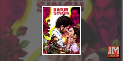 Kiara Advani celebrates two years of 'Kabir Singh', calls June a special month