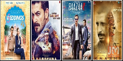 Bollywood Movies Released On Friday, Oct 26, 2018
