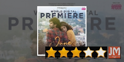 Review: June: Hard as nails yet sensitive