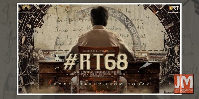 Ravi Teja starts shooting for 68th film