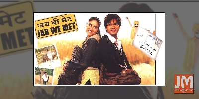 Celebrating 11 years of Jab We Met: 6 Facts You Didn't Know