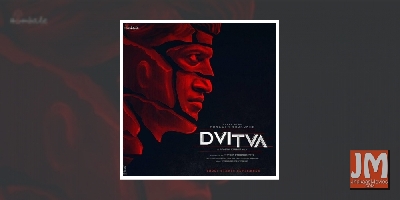 Puneeth Rajkumar's next film titled 