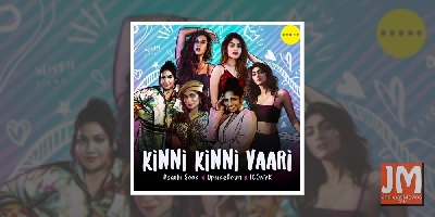 Krishna Shroff's debut music video celebrates womanhood