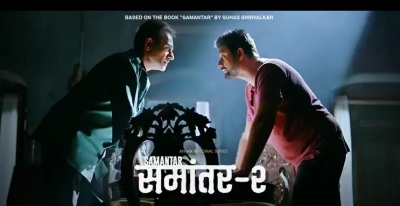 Samantar 2: Should keep season one fans happy (IANS Review, Rating) Samantar 2: Should keep season one fans happy (IANS Review, Rating)