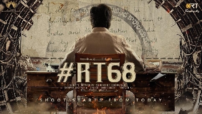 Ravi Teja starts shooting for 68th film.(photo:instagram)