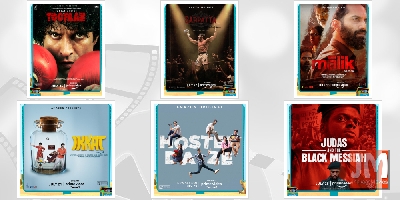 Amazon Prime Video brings an 8 days entertainment extravaganza - 8 blockbuster titles across 6 languages, will premiere on the service as part of Prime Day 2021 celebrations