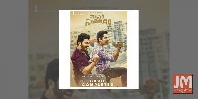 Siddharth, Sharwanand's 'Maha Samudram' completed shoot