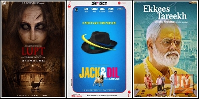 Bollywood Movies Released On Friday, Nov 02, 2018