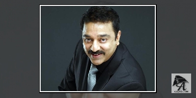 Happy Birthday Kamal Haasan: Bollywood Movies By The Versatile Actor