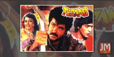 Tezaab Completes 30 Years Of Release: Trivia You Donâ€™t Know