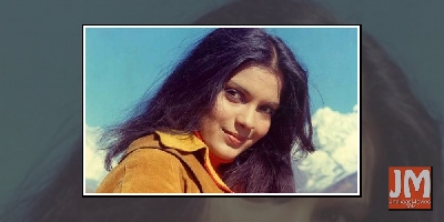 Zeenat Aman 67th Birthday : Bollywoodâ€™s Original Poster Girl