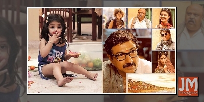 Pihu, Mohalla Assi 1st Weekend Collection: Sunny Deol Starrer Fails At The B.O
