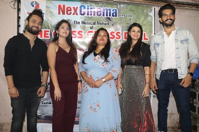 'Musical' Muhurta of web series 'The Criss Cross Deal' with song recording.