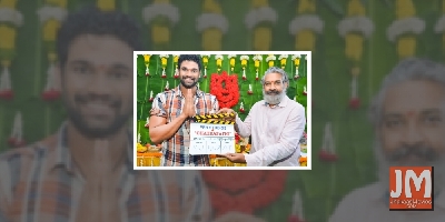 SS Rajamouli gives mahurat clap for Bellamkonda Sai Sreenivas's next