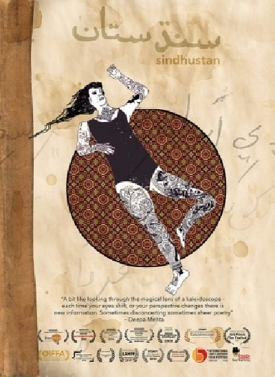 Ethiopian, Indian movies bag top award at global culture film fest