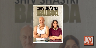 Anupam Kher, Neena Gupta share first look of 'Shiv Shastri Balboa'