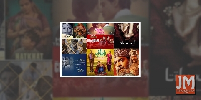 Hot on OTT: Coming up this week (July 25-31)