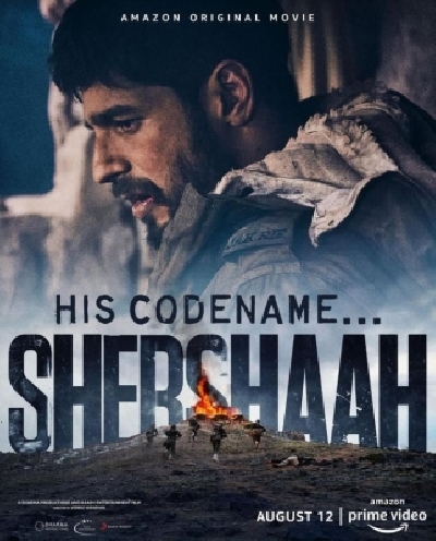 SHERSHAAH
