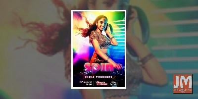 Abhay Deol-starrer Disney film 'Spin' releases in India on Aug 15